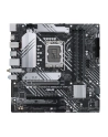 Płyta główna ASUS PRIME B660M-A WIFI D4 - nr 24