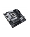 Płyta główna ASUS PRIME B660M-A WIFI D4 - nr 4