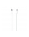 Apple USB-C Charge Cable (1m) - nr 7