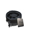 Procesor AMD Ryzen 5 6C/12T 5600G MPK - nr 1
