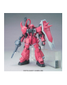 bandai HG 1/144 GUNNER ZAKU WARRIOR (LUNAMARIA HAWKE C) - nr 3