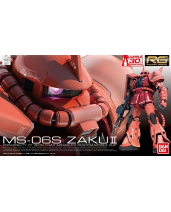 bandai RG 1/144 MS-06S ZAKU II BL