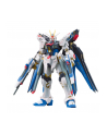 bandai RG 1/144 STRIKE FREEDOM GUNDAM - nr 2