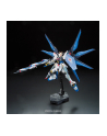 bandai RG 1/144 STRIKE FREEDOM GUNDAM - nr 3