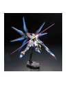 bandai RG 1/144 STRIKE FREEDOM GUNDAM - nr 8