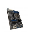 Płyta główna serwerowa ASUS P12R-E - nr 2