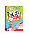 aksjomat Książeczka Tabliczka mnożenia. Ćwiczenia w liczeniu. Zbiór zadań dla klas 1-3. Wydanie II - nr 1