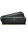 corsair Pamięć DDR5 Dominator Platinum RGB 32GB/5600 (2*16GB) CL36 - nr 1