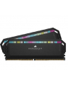 corsair Pamięć DDR5 Dominator Platinum RGB 32GB/6200(2*16GB) CL36 - nr 1