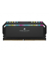 corsair Pamięć DDR5 Dominator Platinum RGB 32GB/6200(2*16GB) CL36 - nr 3
