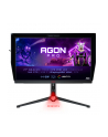aoc international AOC AG275QXL 27inch Monitor HDMI DP - nr 10
