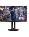 aoc international AOC AG275QXL 27inch Monitor HDMI DP - nr 21