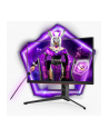 aoc international AOC AG275QXL 27inch Monitor HDMI DP - nr 2
