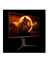 aoc international AOC Q27G2S/(wersja europejska) 27inch 165Hz 1ms Panel type IPS HDMI DP - nr 8