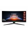 MSI Optix MEG381CQR Plus 37.5inch IPS QHD+ Curved 2300R 21:9 450cd/m2 1ms 175Hz HDMI2.0x2 DP HUB USB - nr 2