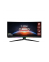 MSI Optix MEG381CQR Plus 37.5inch IPS QHD+ Curved 2300R 21:9 450cd/m2 1ms 175Hz HDMI2.0x2 DP HUB USB - nr 7