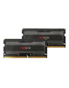 Mushkin SO-DIMM 32 GB DDR4-3200 (2x 16 GB)  Dual-Kit - nr 2