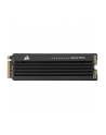 CORSAIR SSD MP600 PRO LPX 4TB M.2 NVMe PCIe Gen. 4 - nr 13