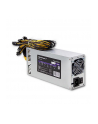 QOLTEC 50349 Zasilacz PCI-E 1800W 80 Plus Platinum Gaming Miner - nr 1