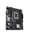 ASUS PRIME H610M-D D4 LGA 1700 1xD-Sub port 1xHDMI 1xPCle 4.0/3.0 x16 slot - nr 47