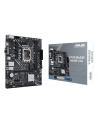 ASUS PRIME H610M-D D4 LGA 1700 1xD-Sub port 1xHDMI 1xPCle 4.0/3.0 x16 slot - nr 49