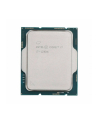 INTEL Core i7-12700 2.1GHz LGA1700 25M Cache Tray CPU - nr 19