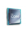INTEL Core i3-12100F 3.3GHz LGA1700 12M Cache Tray CPU - nr 5