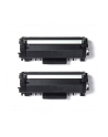 BROTHER TN2420 TWIN-pack Kolor: CZARNY toners BK 3000pages/cartridge - nr 19