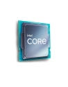 INTEL Core i5-12400 2.5GHz LGA1700 18M Cache Tray CPU - nr 17
