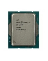 INTEL Core i5-12400 2.5GHz LGA1700 18M Cache Tray CPU - nr 21