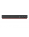 LENOVO ThinkPad Universal Thunderbolt 4 Smart Dock ((wersja europejska)) - nr 13