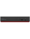 LENOVO ThinkPad Universal Thunderbolt 4 Smart Dock ((wersja europejska)) - nr 26