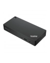 LENOVO ThinkPad Universal Thunderbolt 4 Smart Dock ((wersja europejska)) - nr 30