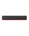 LENOVO ThinkPad Universal Thunderbolt 4 Smart Dock ((wersja europejska)) - nr 32