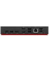LENOVO ThinkPad Universal USB-C Smart Dock ((wersja europejska)) - nr 36