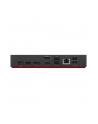 LENOVO ThinkPad Universal USB-C Smart Dock ((wersja europejska)) - nr 42