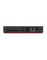 LENOVO ThinkPad Universal USB-C Smart Dock ((wersja europejska)) - nr 45