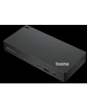 LENOVO ThinkPad Universal USB-C Smart Dock ((wersja europejska)) - nr 46