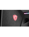 MSI 27 LED Optix MAG274QRFD-E QD 165Hz - 9S6-3CA8DA-028 - nr 31