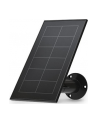 Arlo Essential Solar Panel Kolor: CZARNY - nr 1