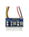 Inter-Tech Mini-ITX PSU 160W - 88882188 - nr 6
