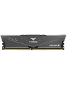 Team Group DDR4 -16GB - 3600 - CL - 18 T-Force VulcanZ Kolor: CZARNY Dual Kit - nr 6