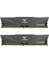 Team Group DDR4 -16GB - 3600 - CL - 18 T-Force VulcanZ Kolor: CZARNY Dual Kit - nr 10