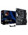 Asrock B550 PG RIPTID-E B550 - Socket AM4 - nr 2
