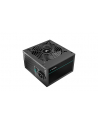 DeepCool PM750D 750W 12V ATX ??Kolor: CZARNY - nr 15