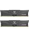 Team Group DDR4 -16GB - 3600 - CL - 18 T-Force VulcanZ Kolor: CZARNY Dual Kit - nr 23