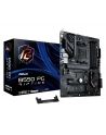 Asrock B550 PG RIPTID-E B550 - Socket AM4 - nr 11