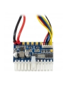 Inter-Tech Mini-ITX PSU 160W - 88882188 - nr 7