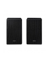 Samsung Wireless Rear Speakers SWA-9500 - SWA-9500S / EN - nr 25