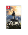Nintendo The Legend of Zelda: B.o.t.W. 12th - nr 12